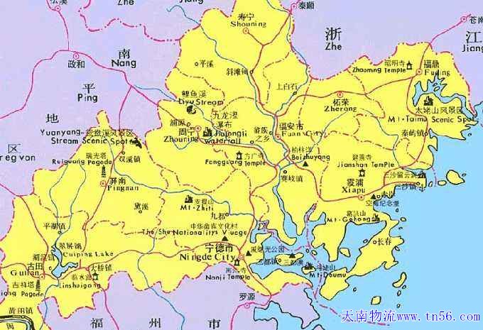 寧德物流m.zbhskj.com