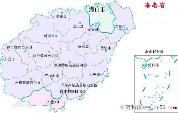 海南省地圖m.zbhskj.com
